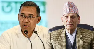 তারেক রহমানের শপথ অনুষ্ঠানে অংশ নিচ্ছেন নেপালের পররাষ্ট্রমন্ত্রী